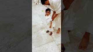 @Liveharam786Makkha live #shorts #ytshorts #youtubeshorts #fyp #makkah #love #cute #shortfeed 