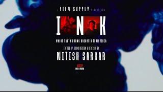 INK | TRAILER | FILMSUPPLY EDIT FEST 2023