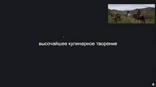 Ничего не спрашивай. Я не отвечу. Лучше расскажи что-нибудь.