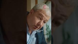 Такого случая не было в его практике  #муж #жена #любовь #измена #сериал #кино #врач #доктор