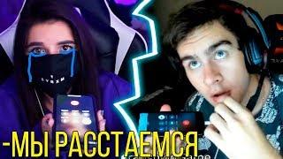 TENDERLYBAE БРОСИЛА БРАТИШКИНА НА СТРИМЕ | БРАТИШКИН И ТЕНДЕРЛИБАЕ РАССТАЛИСЬ(