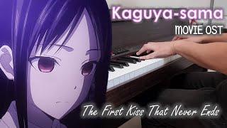 Kaguya-sama Movie OST (Ep. 4) - Bench Scene: 'An Ordinary Kiss' - Piano Cover