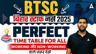 Bihar Staff Nurse 2025 Preparation | Best Time Table for Working & Non-Working Aspirants | Vivek Sir