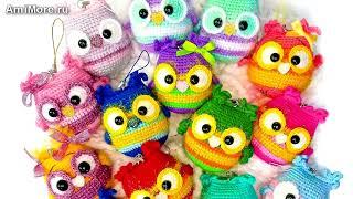 Амигуруми: схема Совушка. Игрушки вязаные крючком - Free crochet patterns.