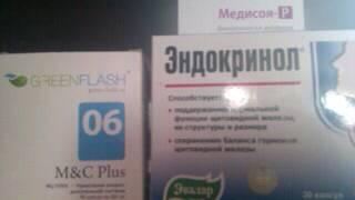 Женщинам 45+, мои результаты. Теперь просто надо перестать "нажираться.