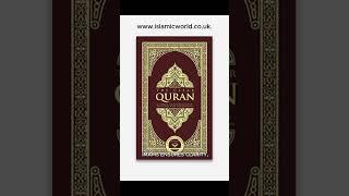 The Clear Quran (English Only) Hard Cover, Medium Size (15×21 cm)