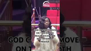 GOD CANNOT MOVE ON THIS EARTH REALM EXCEPT ON INVITATION BY PRAYER