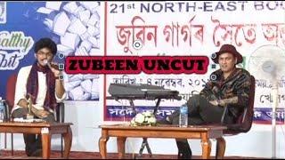 জুবিনৰ নজনা কথা নিজ মুখেৰেই ll Popular Interview of Zubeen Garg