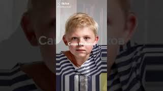 2 июля 2020 г.