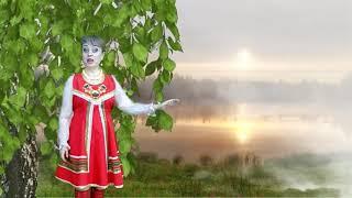 Ансамбль "Русская душа" - "Счастье"
