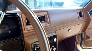 El Camino Interior