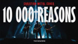 The Sowers - 10 000 Reasons | Metal Cover | Christian New Single | Ai | Christian Metal 80s