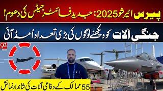 Paris Air Show 2025! Insane Fighter Jets & War Machines! 55 Countries' Defense Display | 92NewsHD