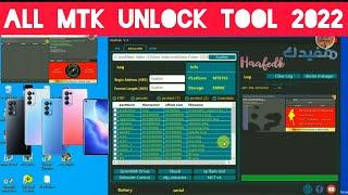 All Mtk Pattern Password Frp Unlock Tool 2022 | Mtk All New model Unlock Tool 2022