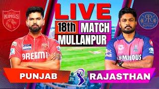 Live: Punjab vs Rajasthan, IPL 2025 Live match Score | PBKS vs RR live match score & Commentary