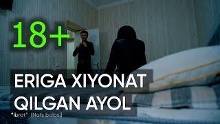 ERIGA XIYONAT QILGAN AYOL | ЭРИГА ХИЕНАТ КИЛГАН АЕЛ