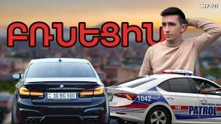 021 | BMW G30 540i Stage 3 | Հեչ լավ բան չեղավ  | Diagnostika.am