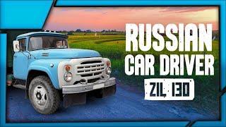 RUSSIAN CAR ZIL 130 // MEN UDDALADIM // UZBEKCHA LETSPLAY MATRITSA UZ #2