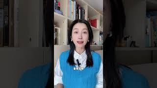 為什麼大多數中國人都自卑？