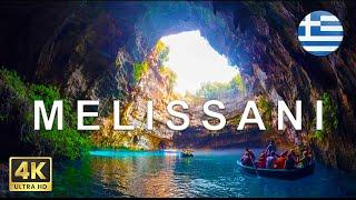 Kefalonia - MELISSANI Cave Tour