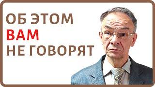 Кодирование на похудение - что это? Эффективность кодирования от ожирения. Гипноз для похудения