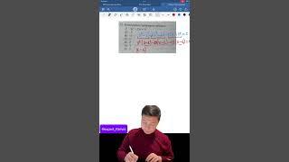 Физика ҰБТ есебі