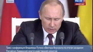 2013.12.17. 18-31. Россия24. Путин - Янукович. Подписание документов. ПКФ. ПЭ (sl)