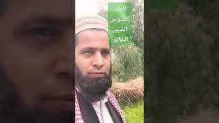 #vologvideo #anwar #anwarvlog #Anwarvlog9798#2023 #pakistan