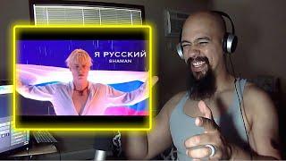 Classical Pianist - Shaman я русский Reaction (Московский выпускной 2023)