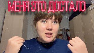 Почему ты постоянно страдаешь? Живешь от апатии к депрессии? В долгах? Ответ найдешь здесь