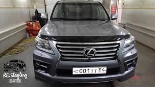 Рестайлинг Lexus LX570 из 2008 в 2014 F-sport