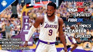 NBA 2K20 - 2K25 Updated Roster | New Court Graphics | New Update | New Sign & Trade | Gameplay