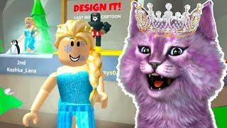 КОНКУРС ДИЗАЙНЕРОВ ОДЕЖДЫ В РОБЛОКС! СОЗДАЙ ЛУЧШИЙ КОСТЮМ roblox design it