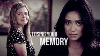 alison & emily | losing your memory