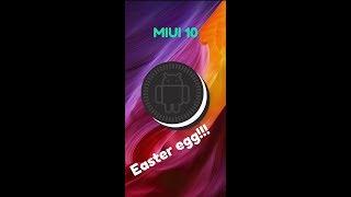 Xiaomi MIUI 10 Easter Egg - hidden feature/trick, Android OREO 8