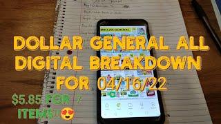 Dollar general 5 off 25 all digital breakdown for 04/16/22