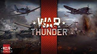 ПРОКАЧКА ТЕХНИКИ в War Thunder | СУРОВЫЙ ПУТЬ в ВАР ТАНДЕР