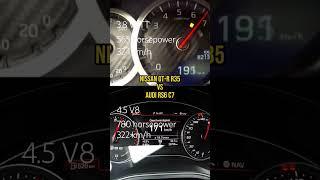 GT-R R35 V6TT VS Audi RS6 C7 V8 #shorts