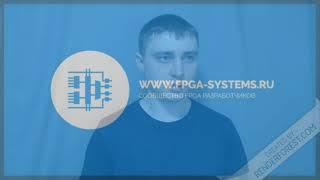 FPGA - what is inside the FPGA or what is not discussed in the training videos