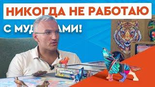 От одного ЧПУ станка в гараже до 400 млн. в год | Даниил Рахмаков, ВЭЛТ  @unidragon8152 +РОЗЫГРЫШ​