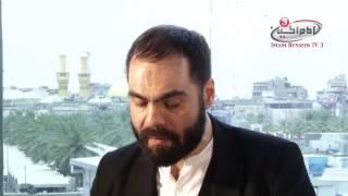 Visiting The Moon of bani Hashim by Dr. Francisco Jose Luis