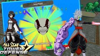 Solo Soul Raid with Zamasu | All Star Tower Defense