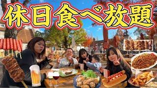 【爆食い】休日に食べ放題バイキングする5人家族の休日【岡山ドイツの森】