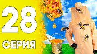 ПУТЬ ДО ЛАМБЫ НА БЛЕК РАША #28 - ПЧЕЛОВОД BLACK RUSSIA RP! CRMP MOBILE!