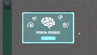 Филворды 21, 22, 23, 24, 25 уровень. Ответы, прохождение, подсказки к игре в Одноклассниках.