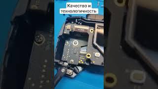 Dji GL200A качество и технологичность #ремонтквадрокоптеров #djimavicpro