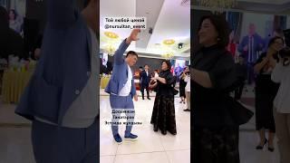 Досымжан Таңатаров эстрада жұлдызы. Той любой ценой @nursultan_event 14 мая 2024 г.