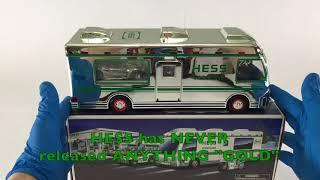 Hess Truck $12,000 World's Most Expensive