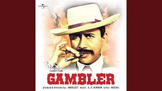 Gambler As Trumpeter (From "Gambler")