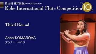 10th KIFC | Anna KOMAROVA / 3rd Round